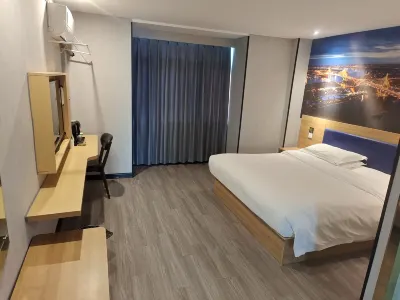 Zhangjiagang Jintian Business Hotel (Tangqiao High Speed Railway Station Shop) Hotels near Zhangjiagang Railway Station