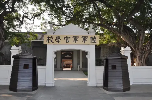 Insail Hotels （Guangzhou Huangpu Dashadi Metro Station） Xung quanh Photos