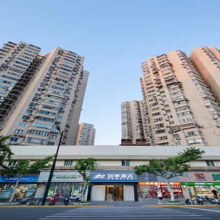 Homeinns NEO (Shanghai Xujiahui Jiaotong University Metro Station) Отели рядом с достопримечательностью «Шанхайская библиотека»