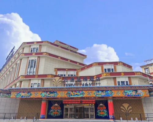 Wassim Hotels Resorts Hotels in Yushu City