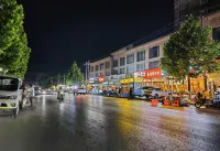 Haoting Smart Film Café Hotel (Handan Airport)