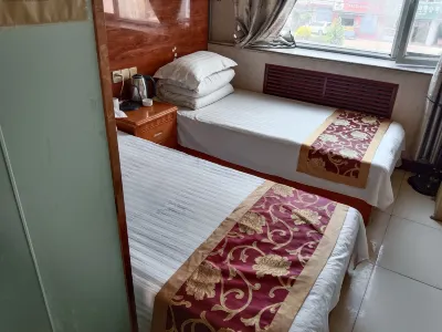 Jinhua Hotel Hotels in Honggu District