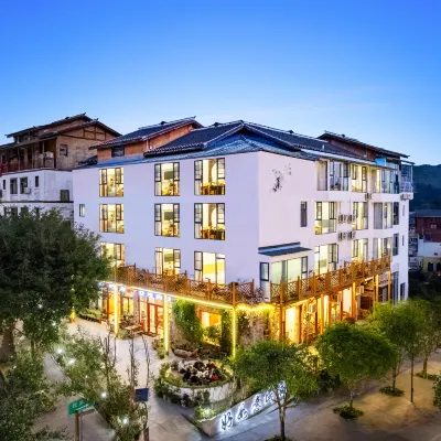 Haoruyi Courtyard Hostel Hotels near Libodiandao Museum