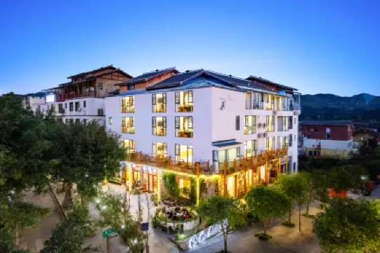 Haoruyi Courtyard Hostel โรงแรมใน