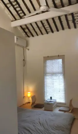 FourTrees（Cenbu） Отели рядом с достопримечательностью «Yihaochan Temple»