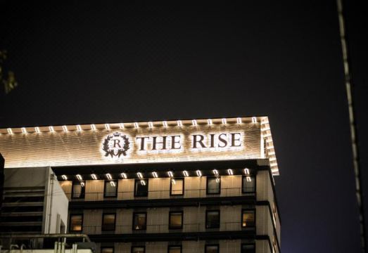 더 라이즈 오사카 기타신치