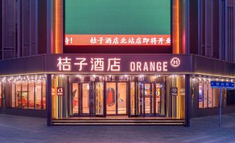 Orange Hotel (Shenyang North Railway Station Zhongjie Branch)
