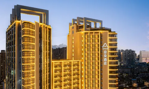 Atour Hotel Haikou Wanguo Metropolitan Qilou Old Street