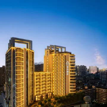 Atour Hotel Haikou Wanguo Metropolitan Qilou Old Street