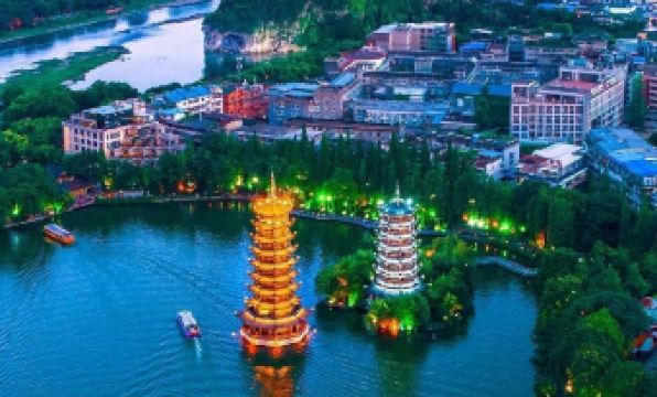 Orange Hotel (Guilin Two Rivers and Four Lakes, Elephant Trunk Hill)