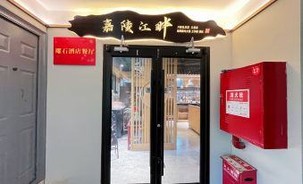 Yaoshi  Hotel (Beijing Wangfujing Dongsi Subway Station)