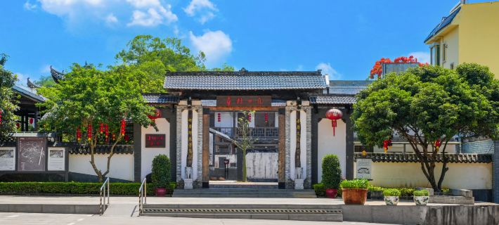 Xiangcun Siyue Guesthouse Heyuan otelleri