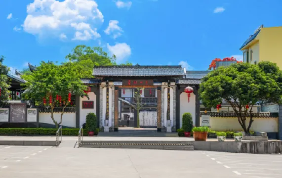 Xiangcun Siyue Guesthouse Hotels near Heyuan Garden