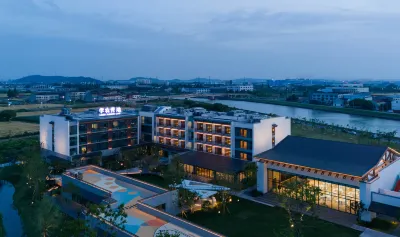 Changzhou Shunshan Huajianyuan Zhixing Hotels in Changzhou