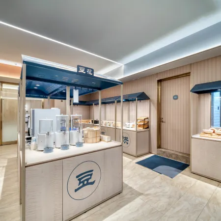HanTing Hotel (Hangzhou Xiaoshan Airport Convention and Exhibition Center)