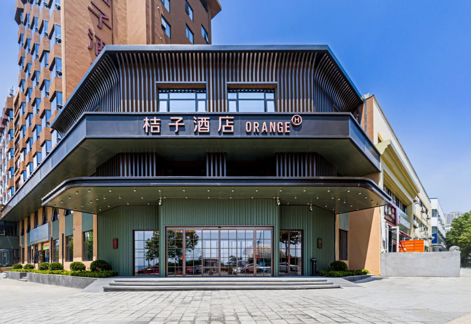 오렌지 호텔 칭다오 잔교 바다 전망 지점