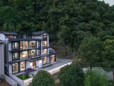 養心谷·Courtyard山景休閒度假Villa民宿（杭州富陽店） 湖源龍鱗壩旅遊區附近的飯店