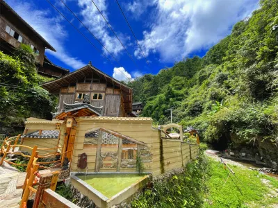 Huabantang Homestay Hotels near Hongyang Grassland