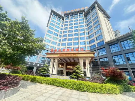 Vienna International Hotel Отели в г. Пинцзян