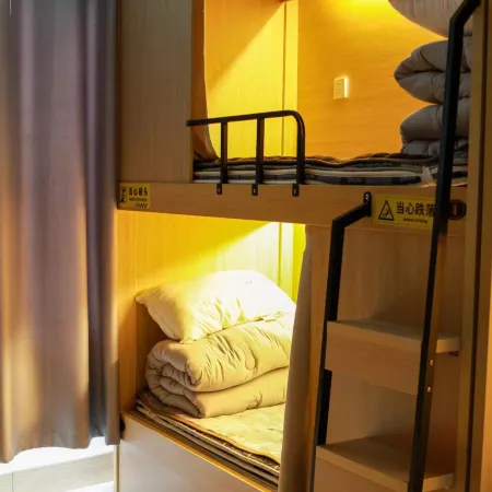 Yueji Hostel (Tengchong Fortune Center)