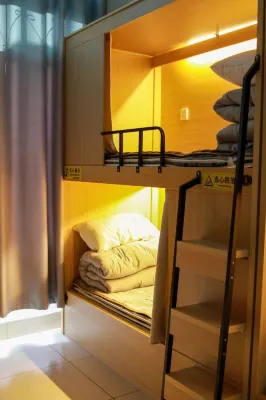 Tengchong Yueji Hostel