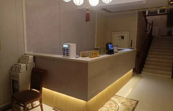 雜多縣雪山商務賓館