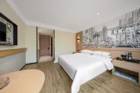 Licheng Boutique Hotel (Heibi Railway Station Branch)