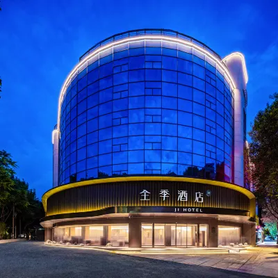 全季酒店（成都九眼橋順江路地鐵站店） 鄰近东光的酒店