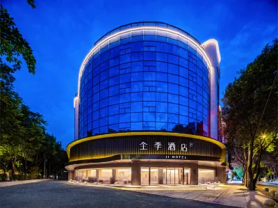 JI Hotel Chengdu Jinhua Wanda Hotels in Chengdu