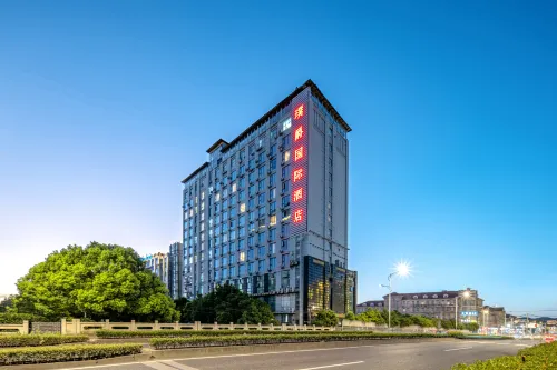 Pu Jue International Hotel (Shanghai Songjiang Xin Qiao) Избранное Photos