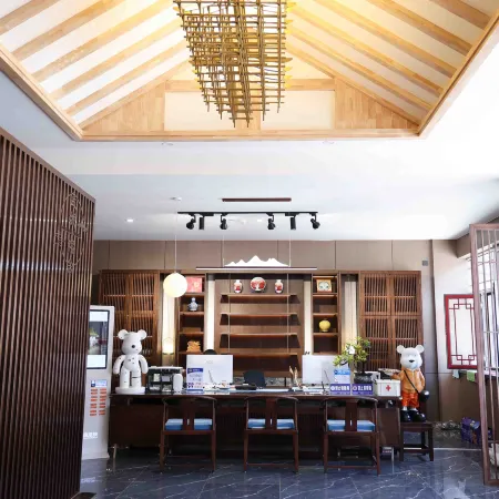 Lancheng Rongshe Ancient Charm Smart Hotel (Ulanqab Jining South Station)