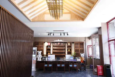 藍城·榕舍古韻智能酒店（烏蘭察布集寧南站店）