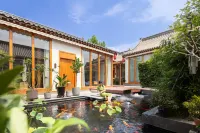 Shisu B&B (Xinzhou Ancient City)