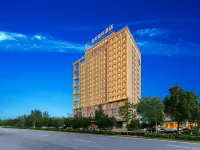 Jinzhong Junhe Ziwei Hotel (Yuci Shanxi University City Store) Hotels in Jinzhong