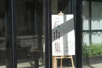 Yunshanji Homestay