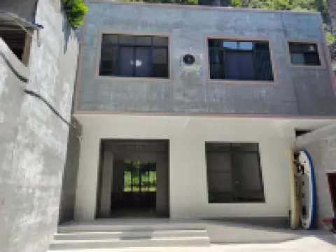 Du'an Tunbang Leju Homestay