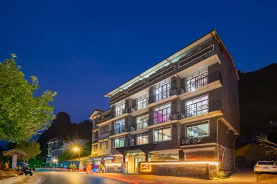 雲山溪語中国式旅館（陽朔千古情遇龍河）
