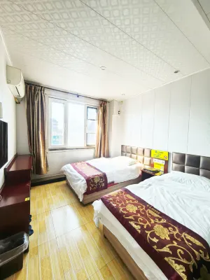 Tianjin Ruyi Hotel Hotels in Tianjin