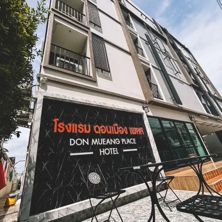 Donmueang Place Hotel Отели рядом с Аэропорт Дон-Муанг