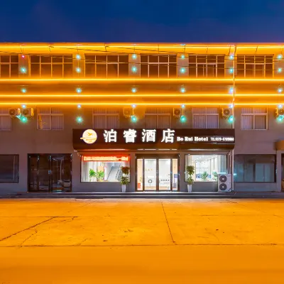 Porui Hotel Hotel dekat Baima Temple