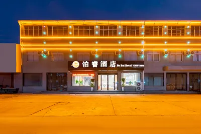Porui Hotel Hotel in zona Hanwei Luoyang Ancient City Imperial Palace Changhemen Relic Site