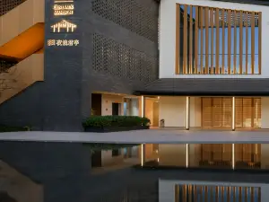 Popular Cultural Hotels in Liangshan Prefecture