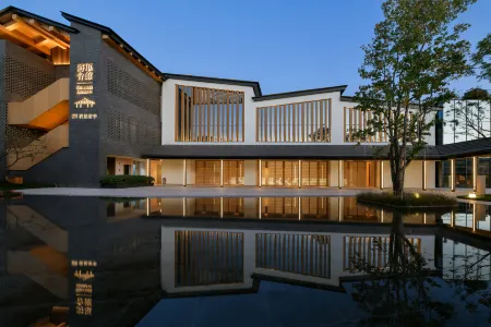 General's Mansion  SSAW Hotel Отели рядом с достопримечательностью «Xiaoyucun»