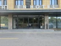 Jianguo HIDDEN Hotel (Xi'an Xianyang International Airport) Hotels in Xianyang
