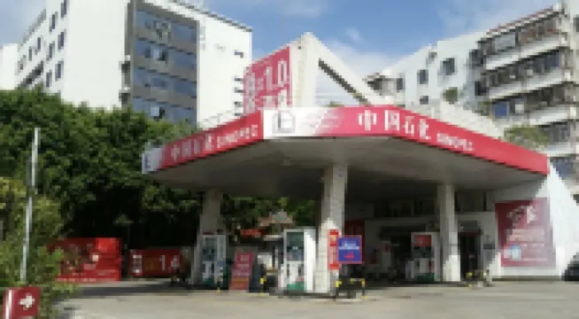 麗楓酒店（潮州財富中心鄰街店）