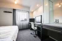 Hotel Vista Kumamoto Airport Hoteles en Ōzu