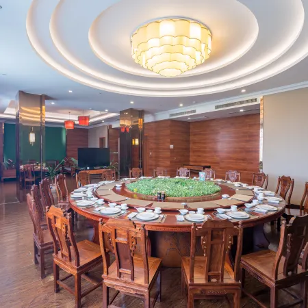 Tiancheng International Hotel