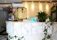 Nanjiang tianyu business hotel