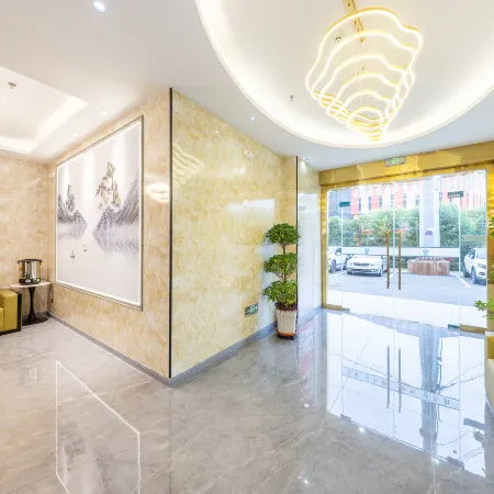 Yueyang Hotel (Wildlife Park Commercial Lane)