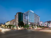 7Days Inn Hotel (Liupanshui Panzhou Shengjing Avenue Hongguo Small Plaza) Hotels in Panzhou